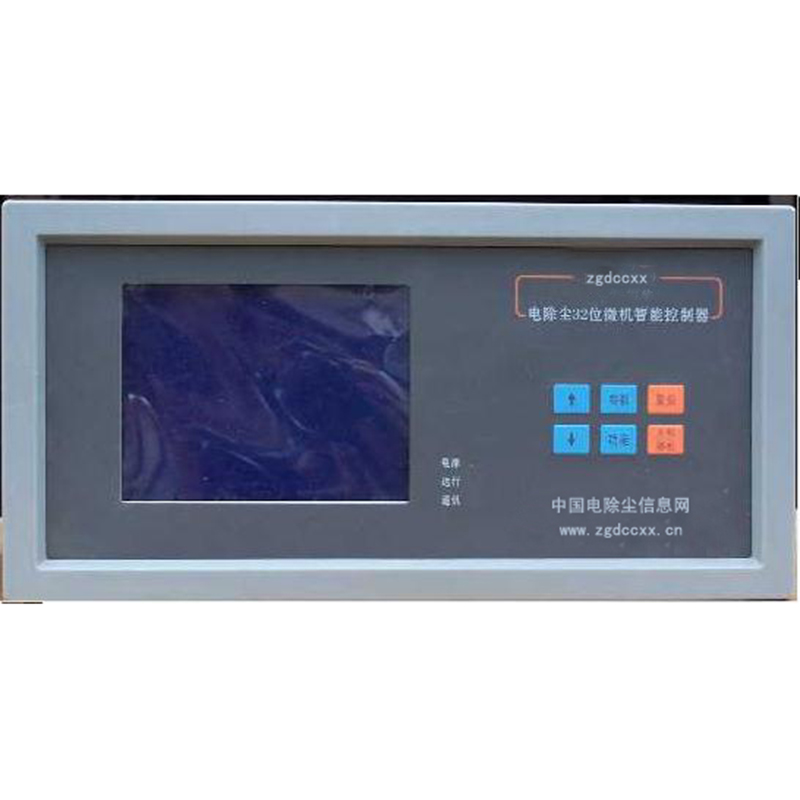 剑河HP3000型电除尘 控制器